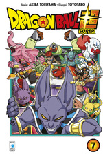 Dragon Ball Super